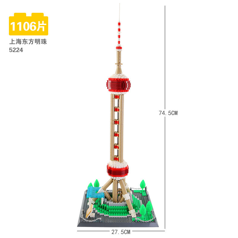 Tiananmen Architecture Building Set