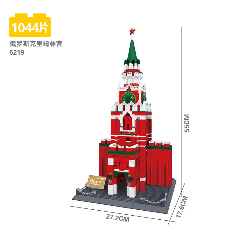 Tiananmen Architecture Building Set