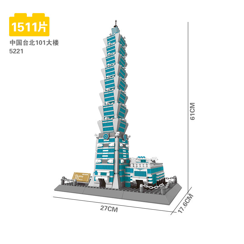 Tiananmen Architecture Building Set