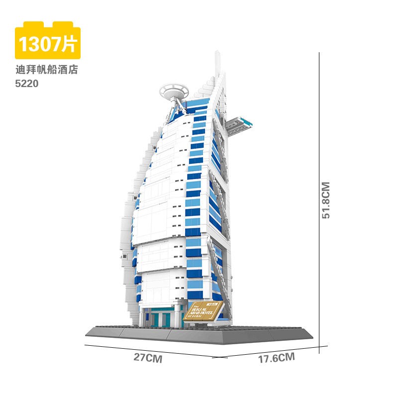 Tiananmen Architecture Building Set