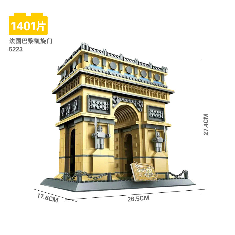 Tiananmen Architecture Building Set