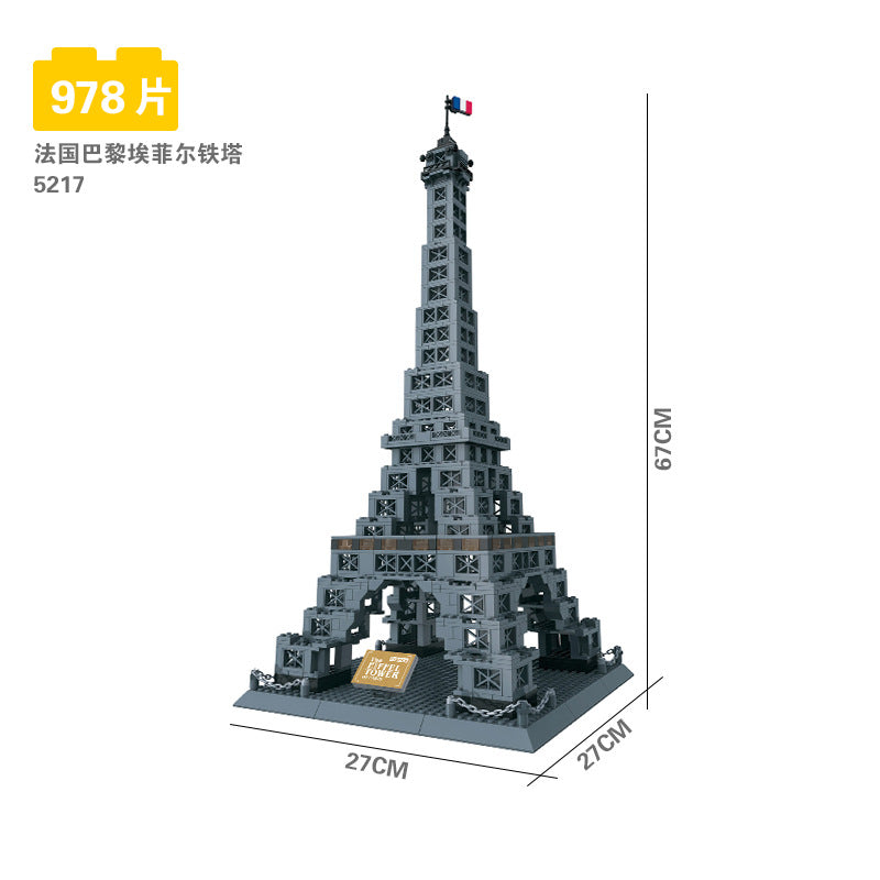 Tiananmen Architecture Building Set