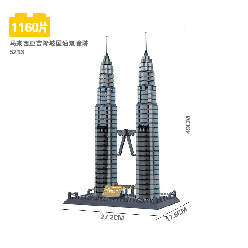 Tiananmen Architecture Building Set