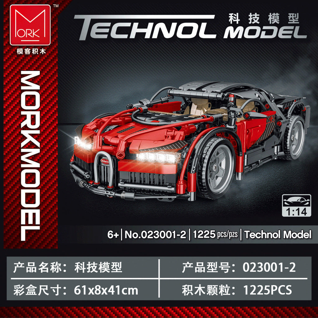 Technology Sports Car Building Set
