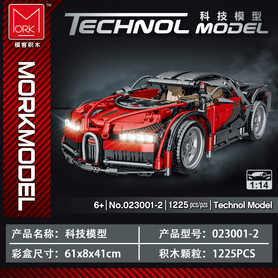 Technology Sports Car Building Set