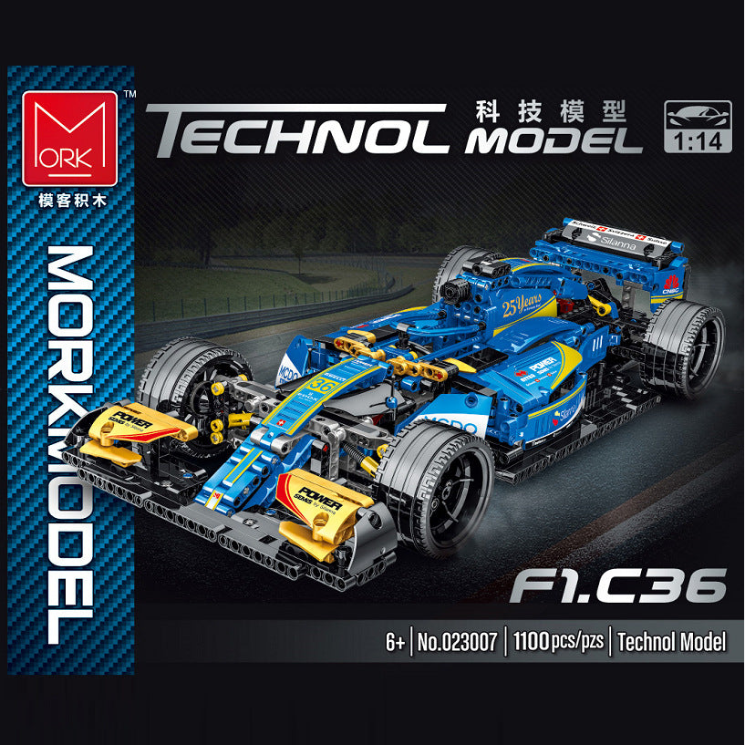 Technology Sports Car Building Set