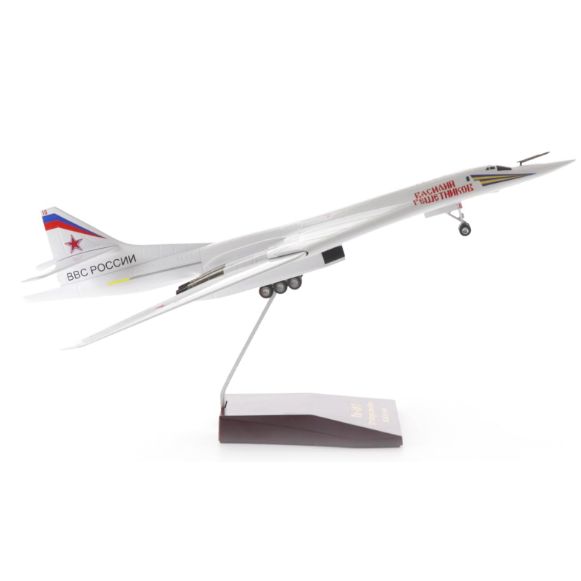 B-2A Spirit 1:200 Bomber Model