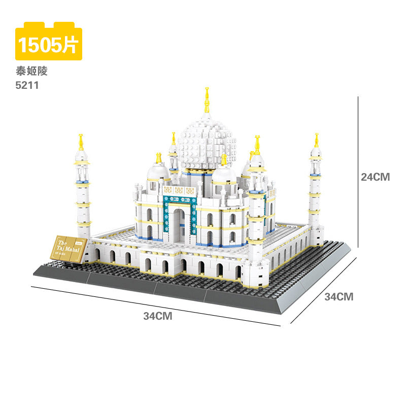 Tiananmen Architecture Building Set