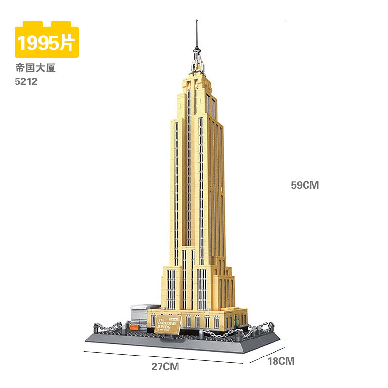 Tiananmen Architecture Building Set