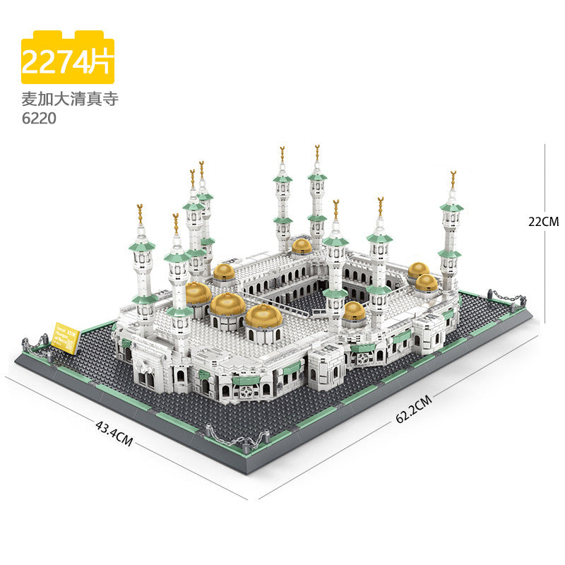 Tiananmen Architecture Building Set