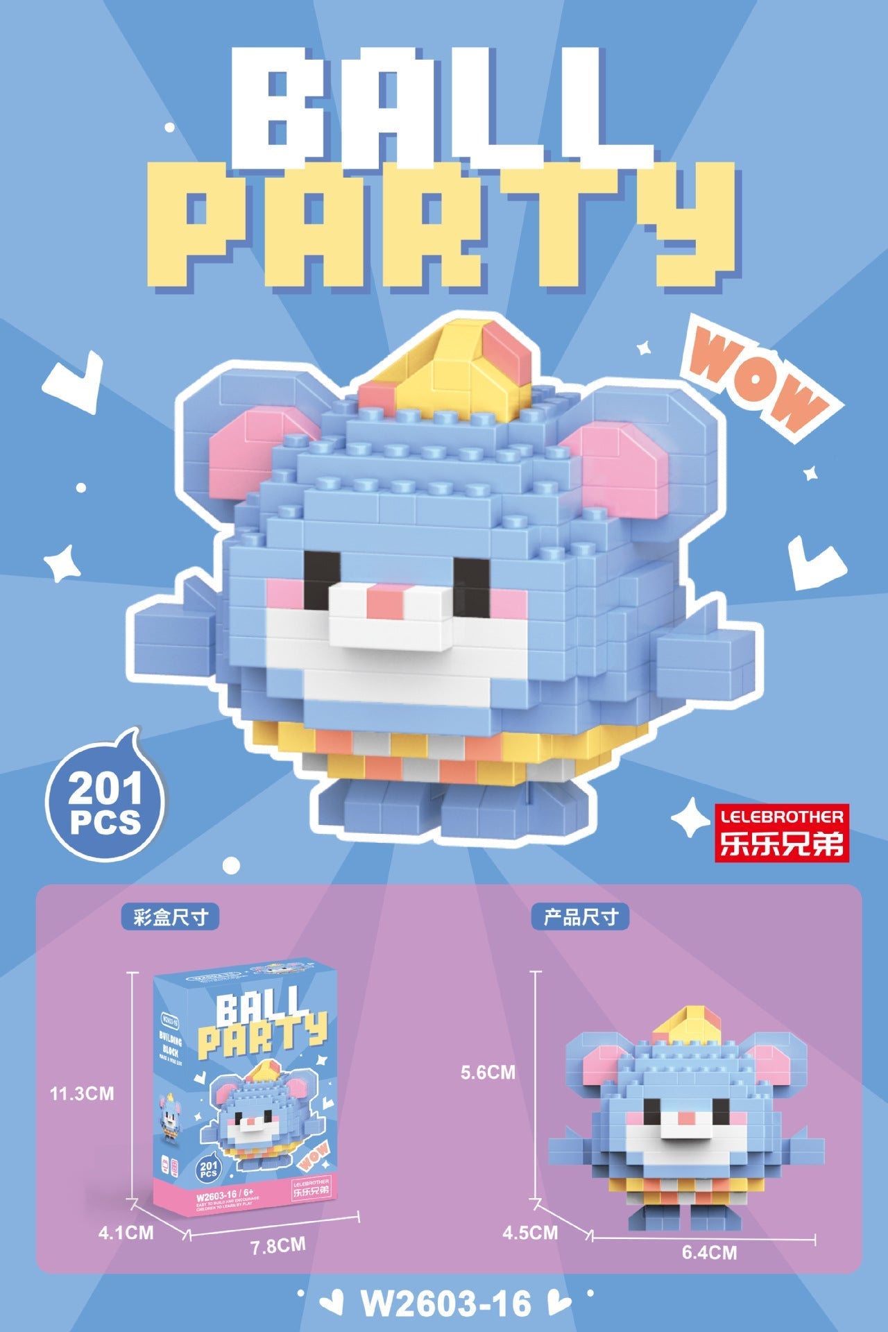 Mini Character Doll Building Set