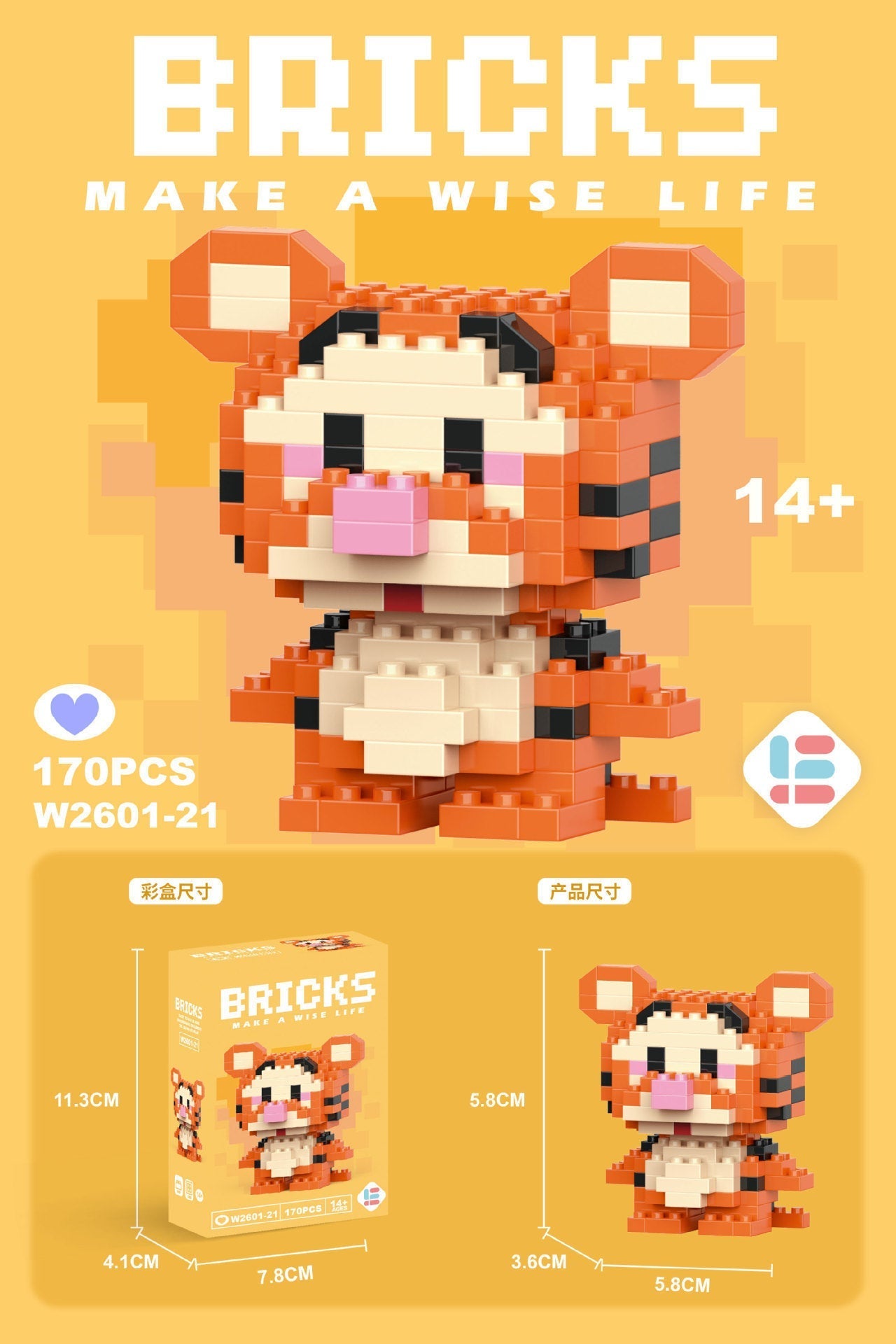 Cartoon Doll Building Set