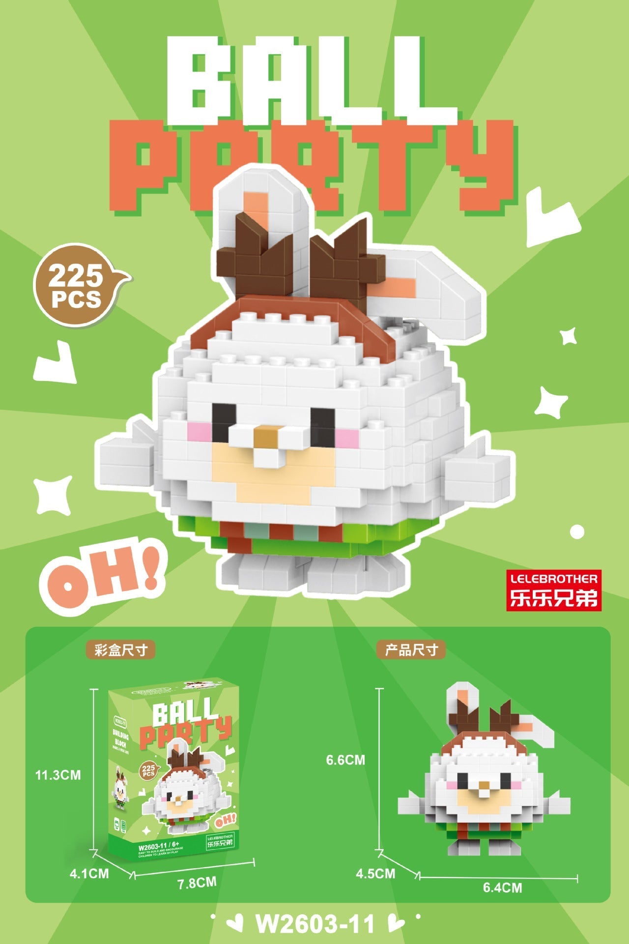 Mini Character Doll Building Set