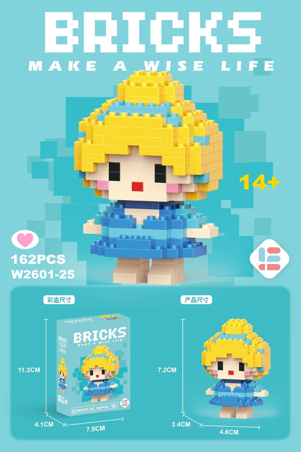 Mini Character Doll Building Set