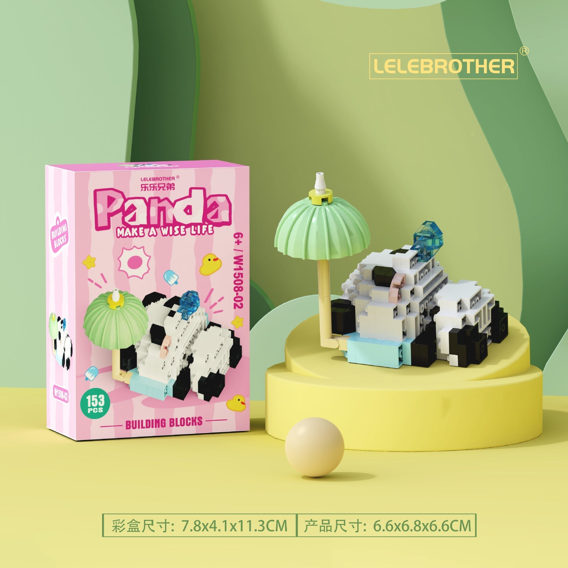 Mini Character Doll Building Set