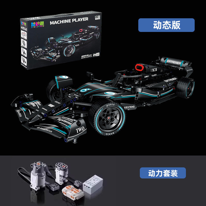 Lamborghini RC Car Building Set