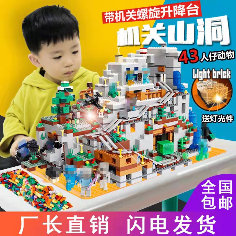 Minecraft Building Set