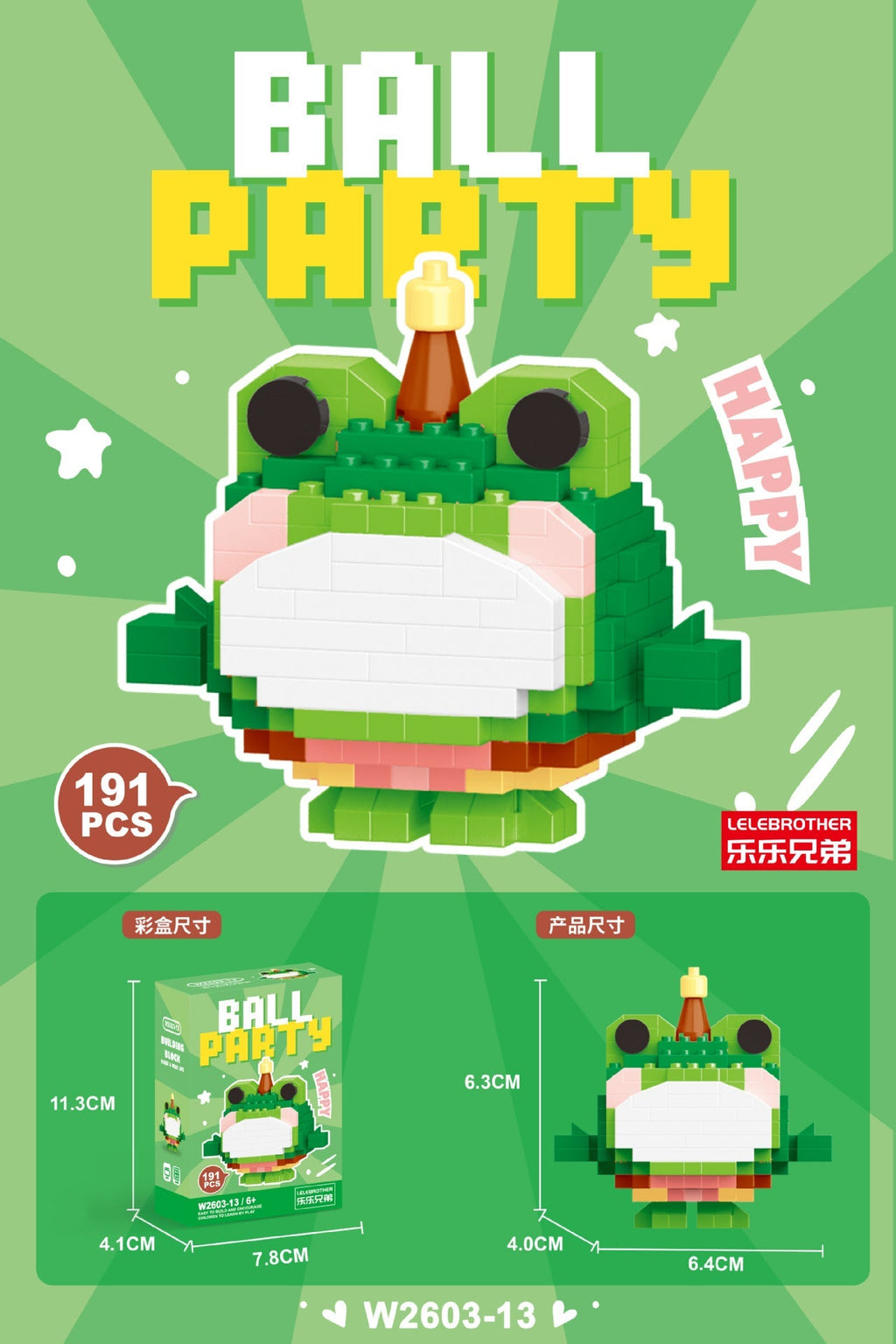 Mini Character Doll Building Set