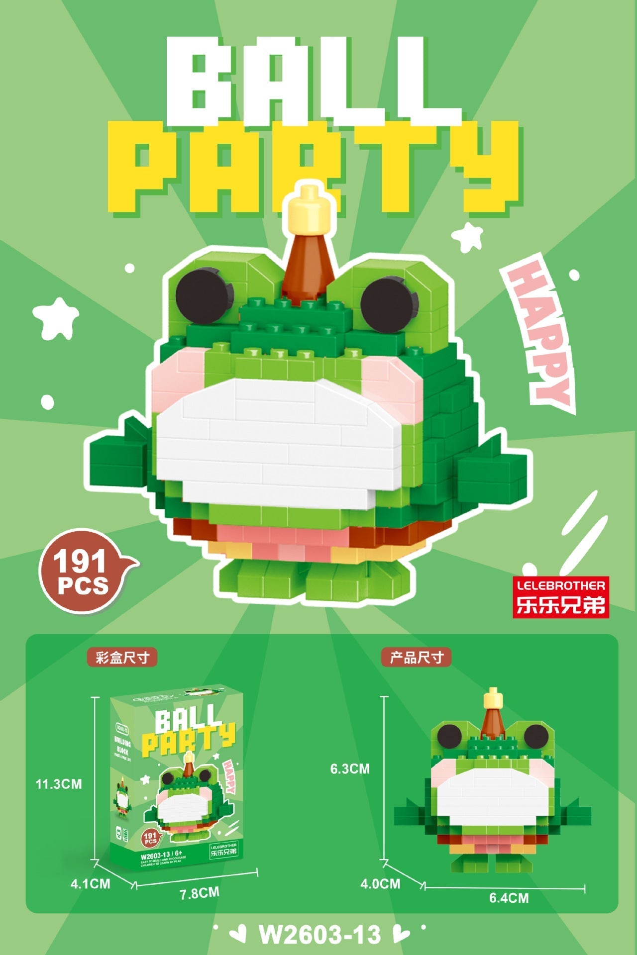 Mini Character Doll Building Set