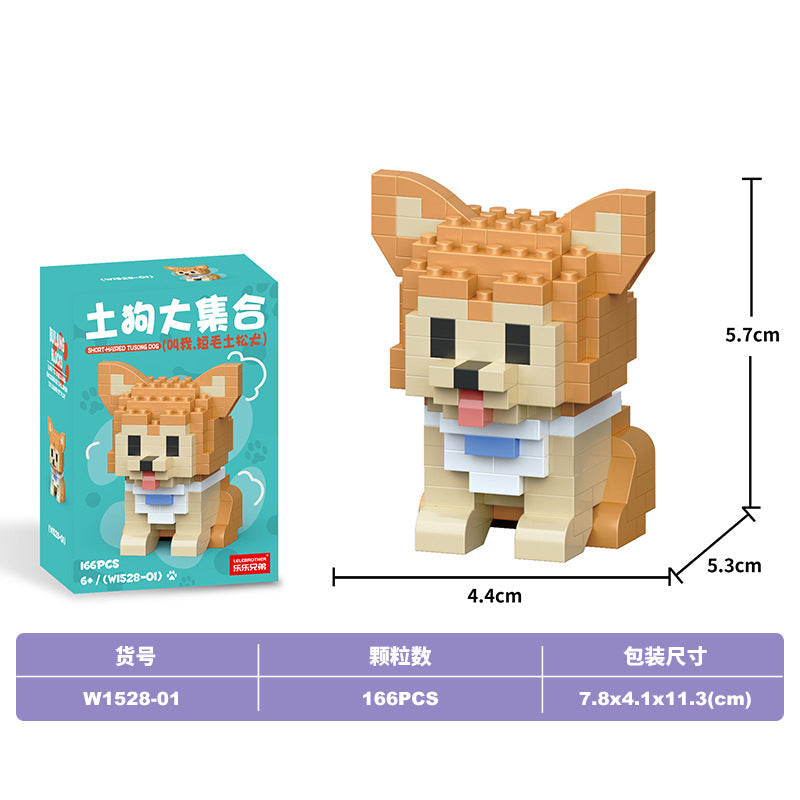 Mini Cat Animal Building Set