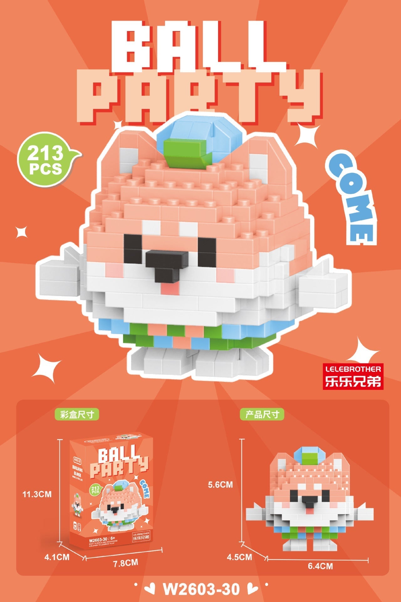Mini Character Doll Building Set