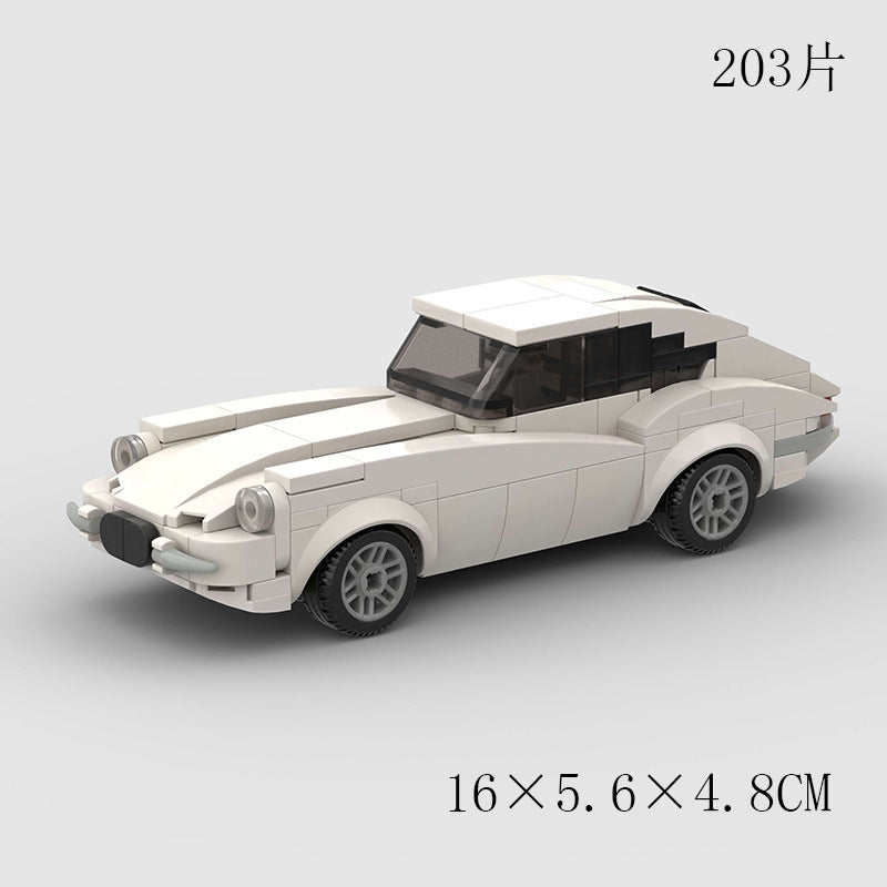 Kids Sports Car Building Set