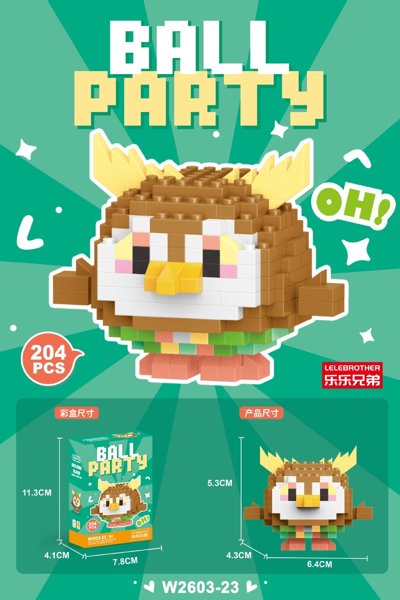 Mini Character Doll Building Set