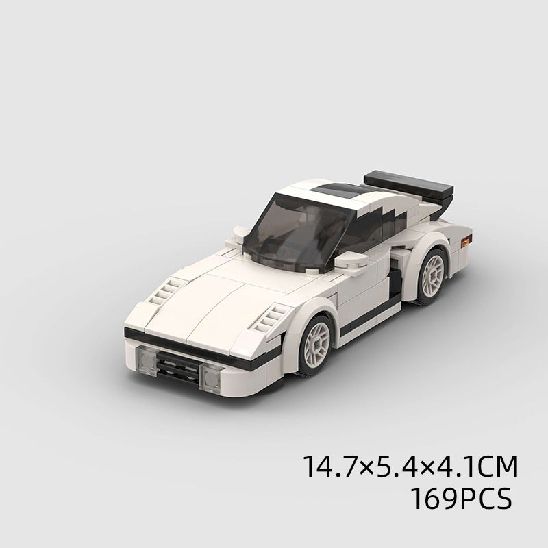 Kids Sports Car Building Set