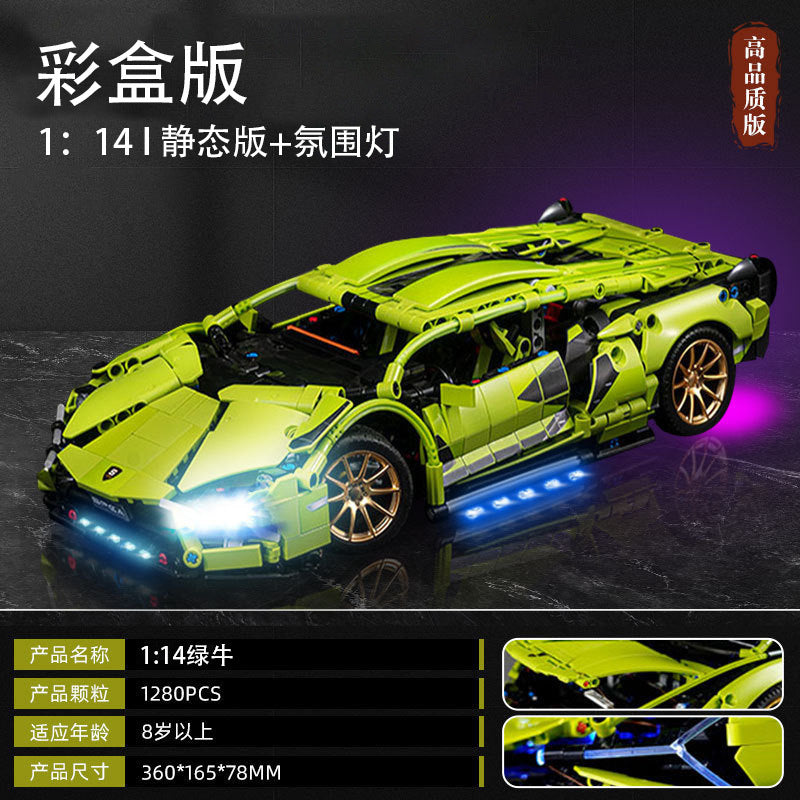 Lamborghini RC Car Building Set