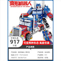 Bumblebee Robot Building Set