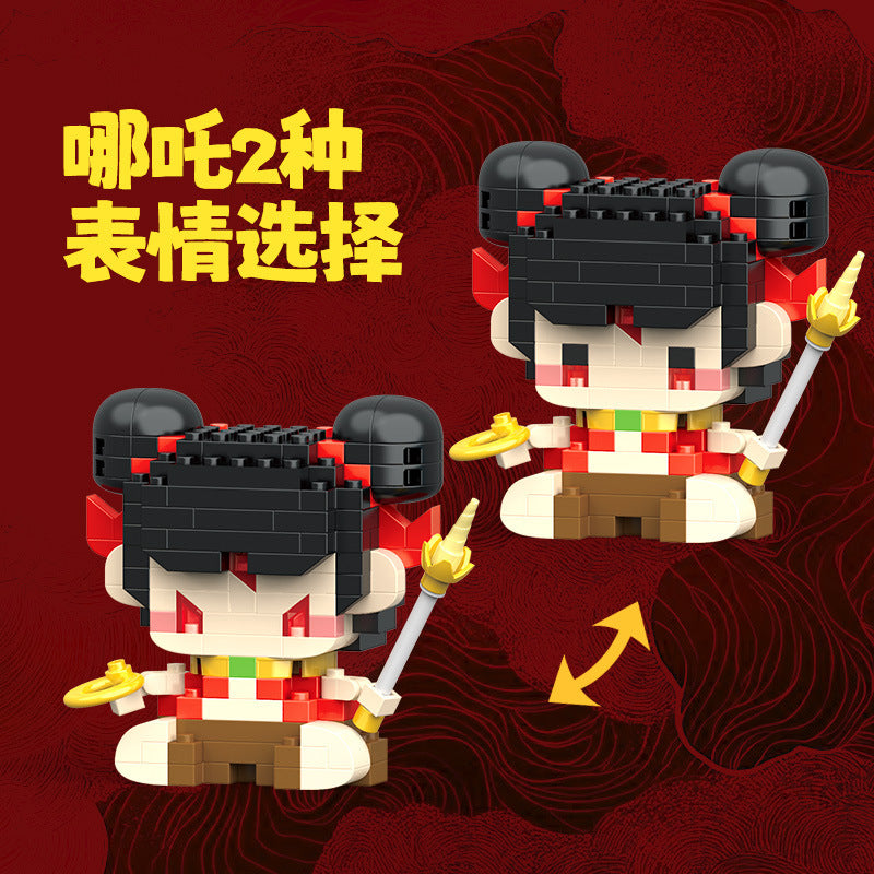 Nezha Ao Bing Figure Set