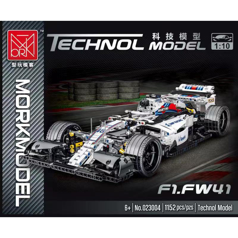 Technology Sports Car Building Set