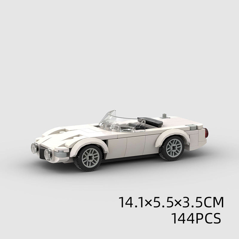 Kids Sports Car Building Set