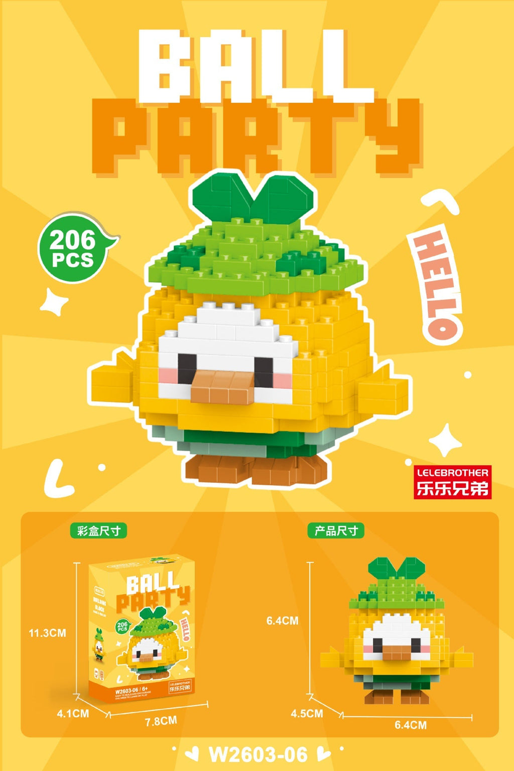 Mini Character Doll Building Set