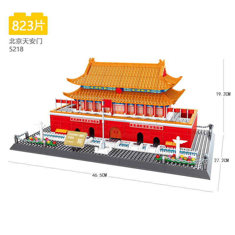 Tiananmen Architecture Building Set