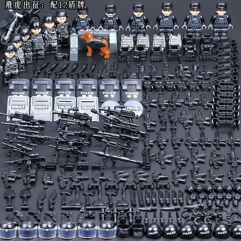 WWII Military Base Building Set