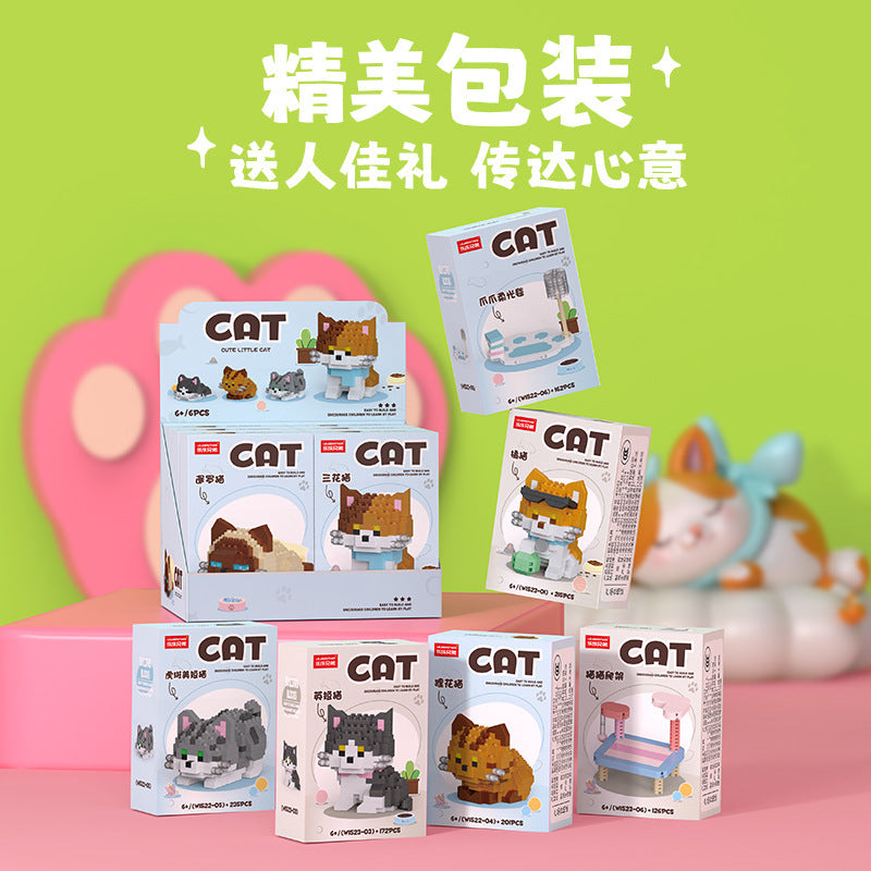 Mini Cat Animal Building Set