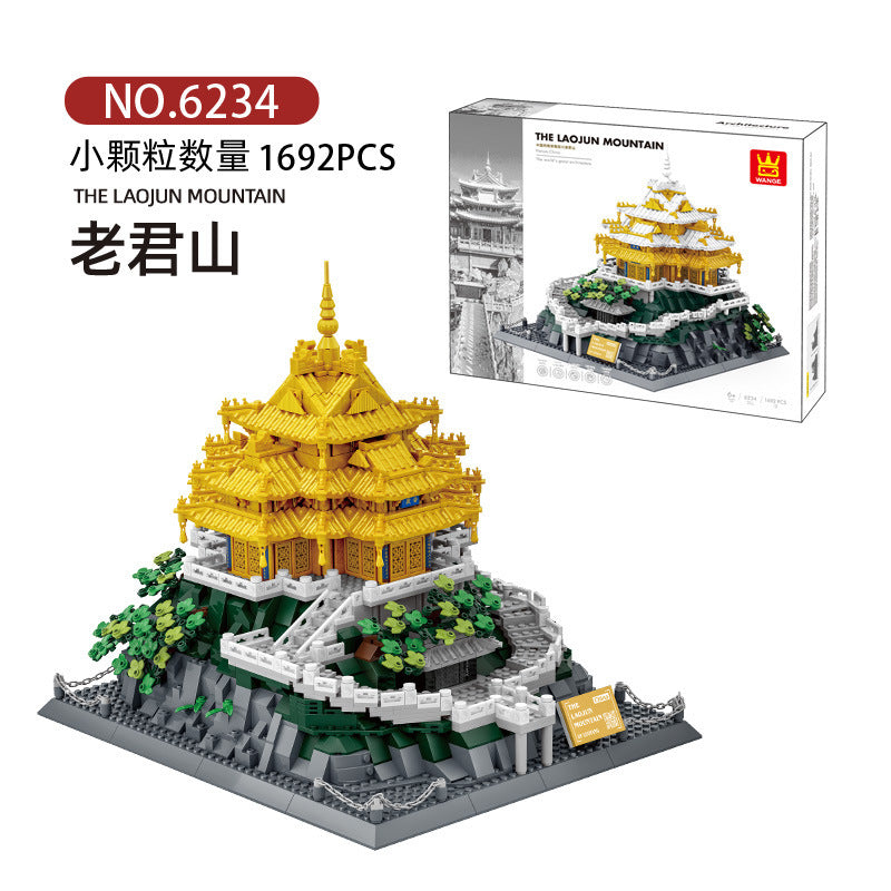 Tiananmen Architecture Building Set