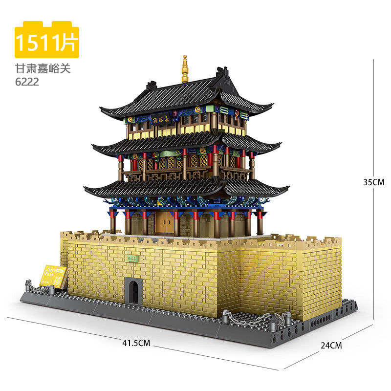Tiananmen Architecture Building Set