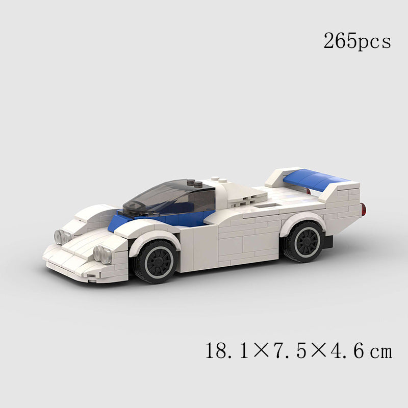 Kids Sports Car Building Set