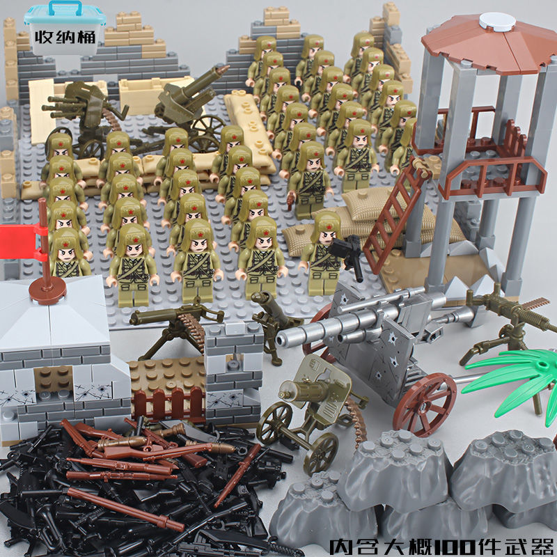 WWII Military Base Building Set