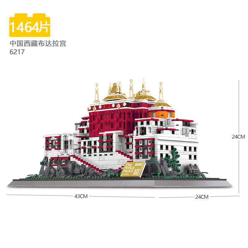 Tiananmen Architecture Building Set