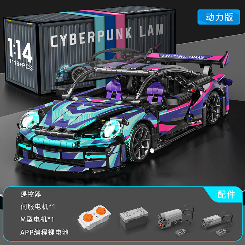 Lamborghini RC Car Building Set
