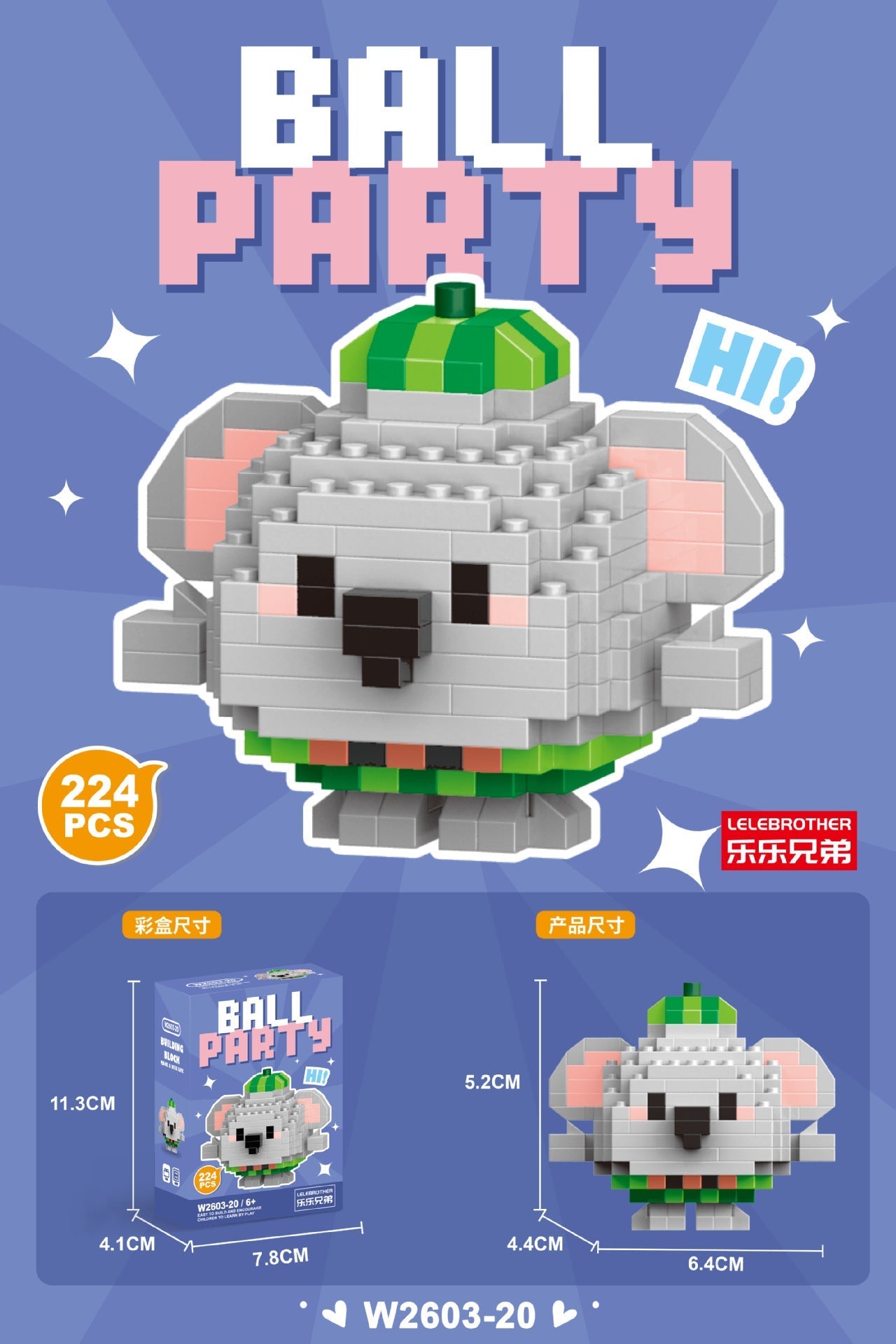 Mini Character Doll Building Set