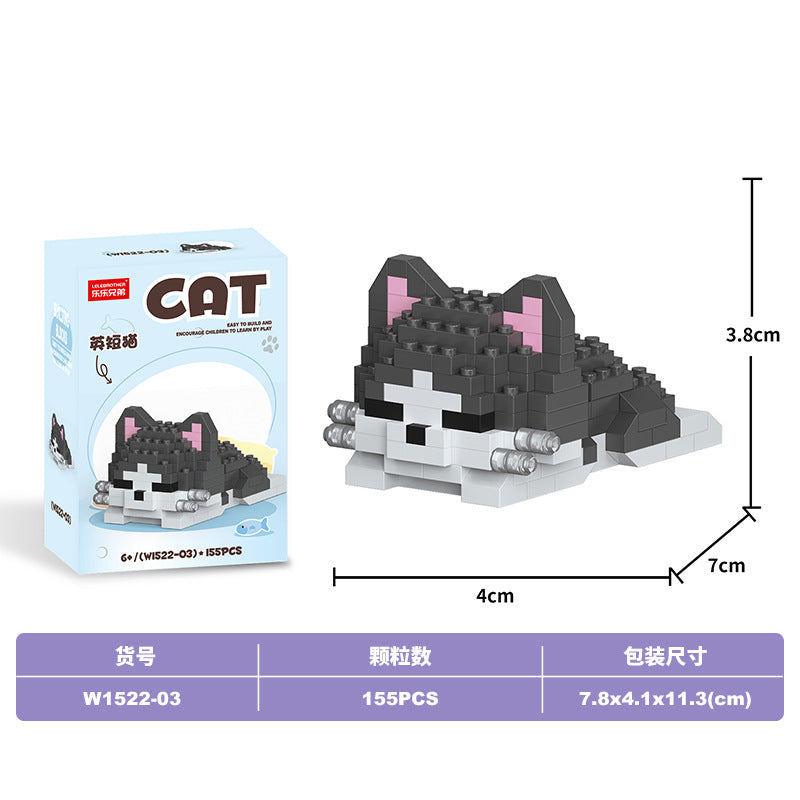 Mini Cat Animal Building Set