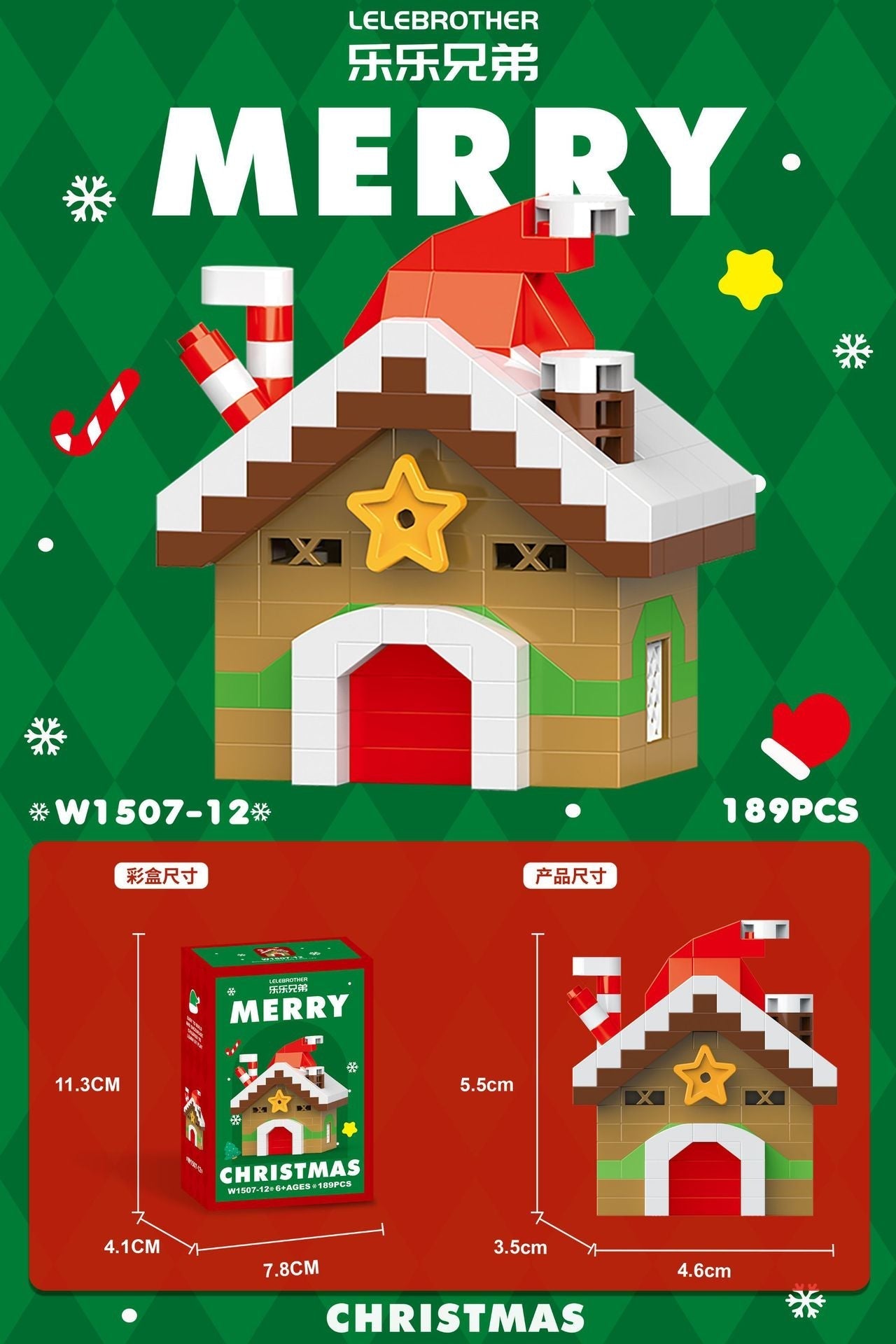 Mini Character Doll Building Set