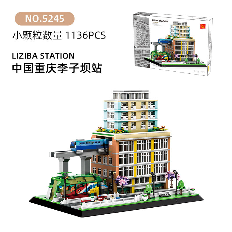 Tiananmen Architecture Building Set