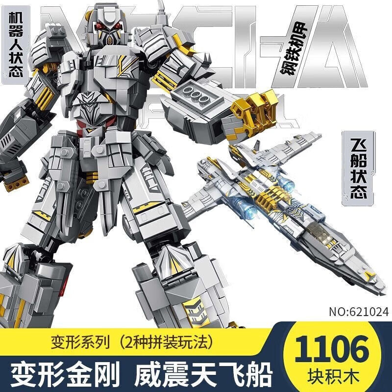 Bumblebee Robot Building Set