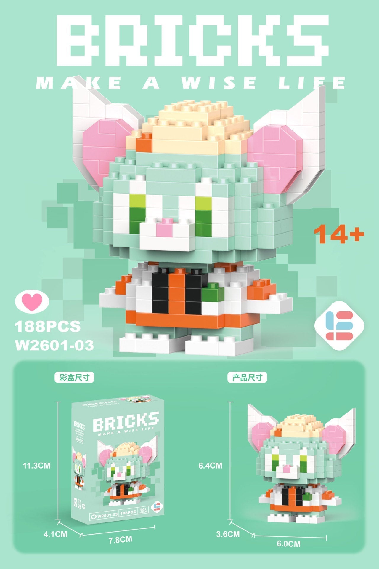 Mini Character Doll Building Set