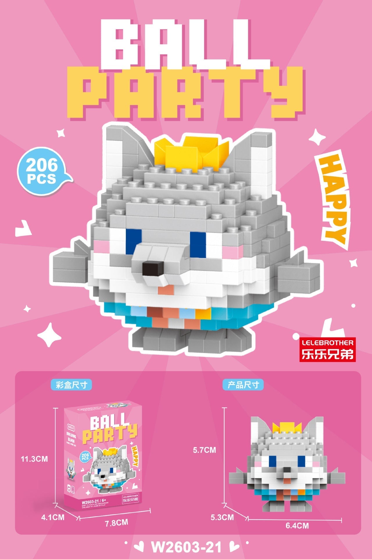Mini Character Doll Building Set